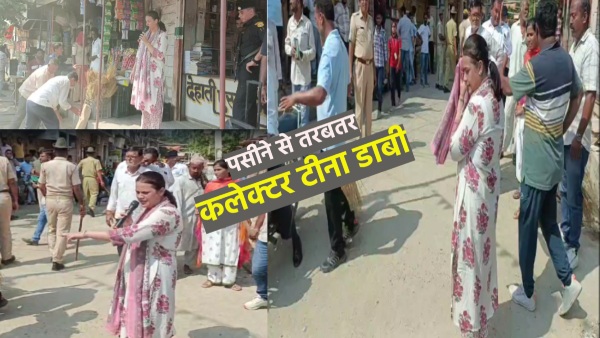 barmer-collector-tina-dabi-comes-into-action-orders-to-close-shops-if-there-is-no-dustbin