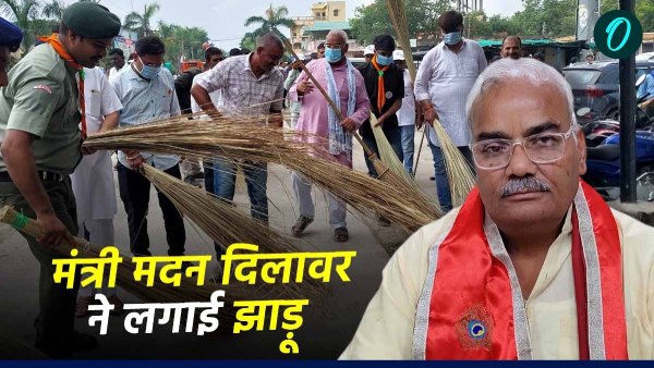rajasthans-education-and-panchayati-raj-minister-madan-dilawar-held-a-broom-in-his-hands-today