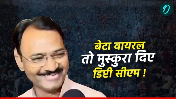 when-the-video-of-rajasthan-deputy-cm-premchand-bairwas-son-went-viral-bairwa-smiled