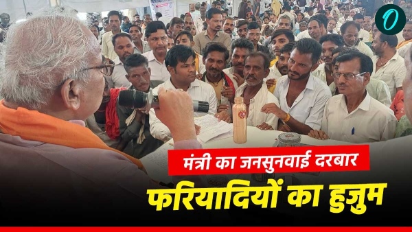 public-hearing-court-of-minister-madan-dilawar-demand-to-make-ramganj-mandi-a-district