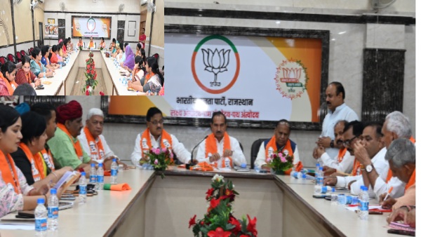 in-charge-doctor-radha-mohan-agrawal-held-a-meeting-at-the-bjp-state-office-in-jaipur