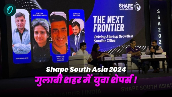 south-shape-asia-organized-young-shapers-gathered-in-jaipur-discussed-the-journey-of-the-industry