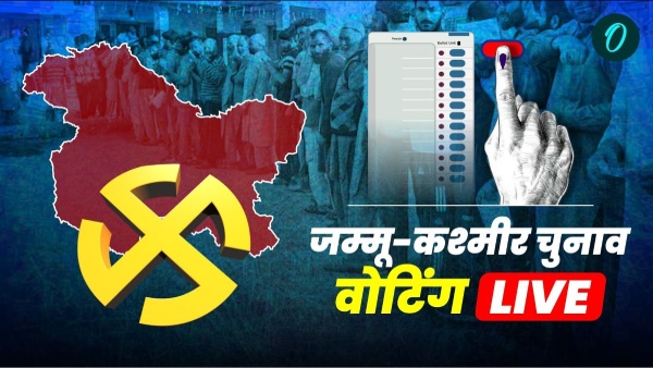 Jammu Kashmir Chunav 2024