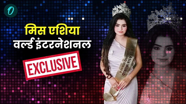 Miss Asia World Nidhi Singh Exclusive