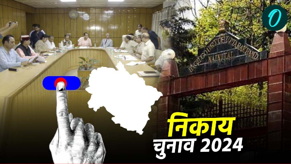 nikay chunav Exercise intensifies waiting report committee Municipal Corporation Amendment Bill