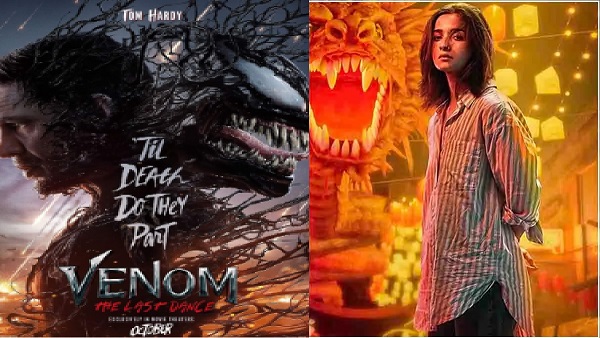 october 2024 theatre release