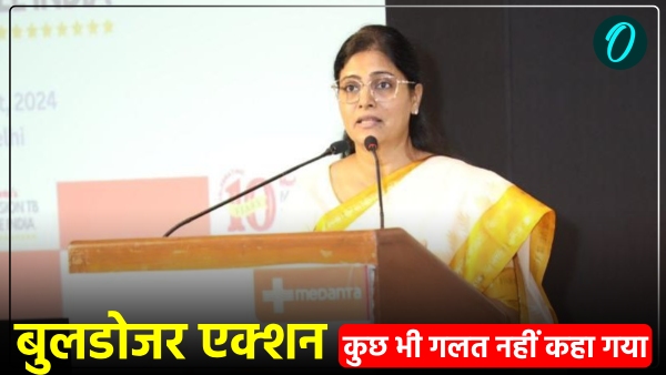 Bulldozer justice Supreme Court Anupriya Patel