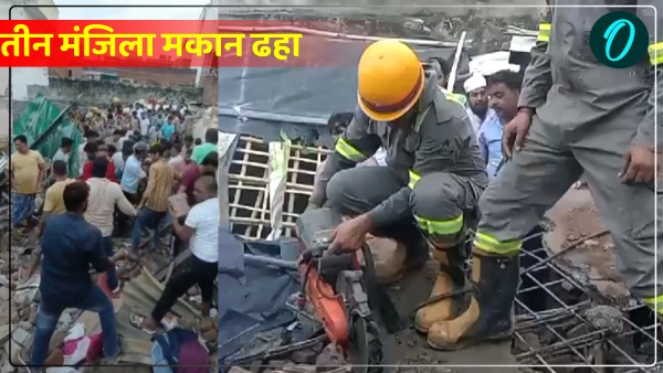 House collapse incident Meerut UP