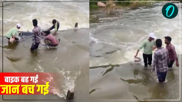 Bike swept away in river water