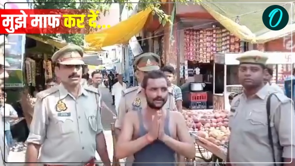 Hardoi police news Hardoi police news