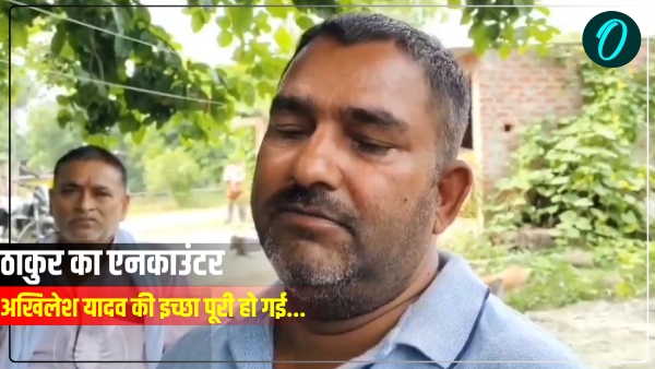 Father of Anuj Singh of Amethi