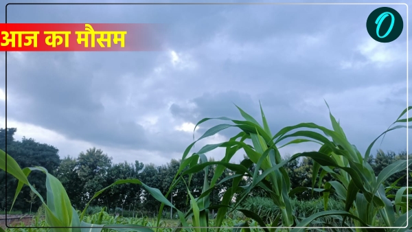 Aaj Ka Mausam Uttar Pradesh Weather rain alert forecast