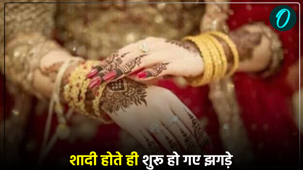 Wife wants to study in Agra