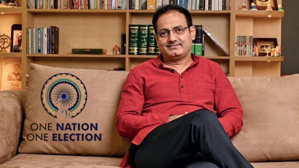 One Nation One election Vikas Divyakirti