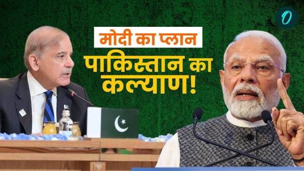 Pakistan-India News
