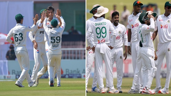 Bangladesh 1 Bangladesh 1