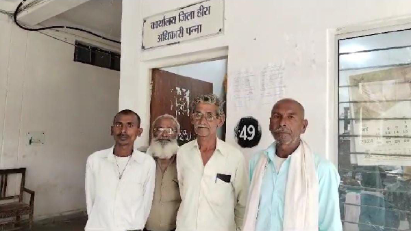 Panna worker found a diamond