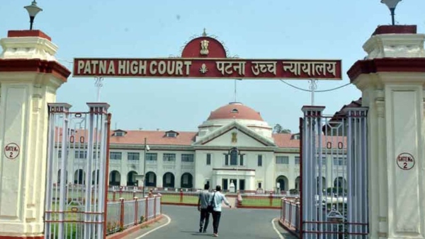 Patna High Court