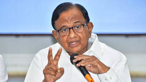 P Chidambaram