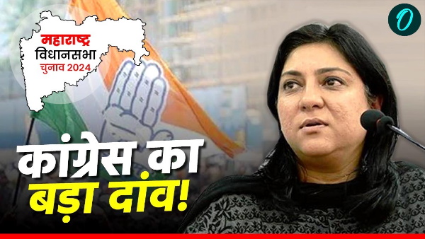priya Dutt