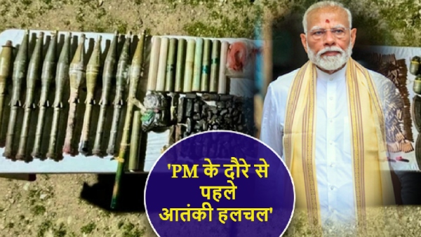 Jammu-Kashmir Battleground News Update