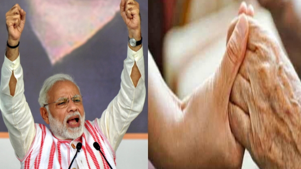 Ayushman Scheme