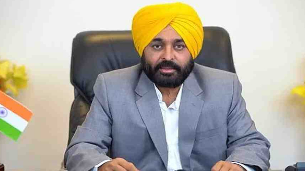 Punjab govt free electricity scheme