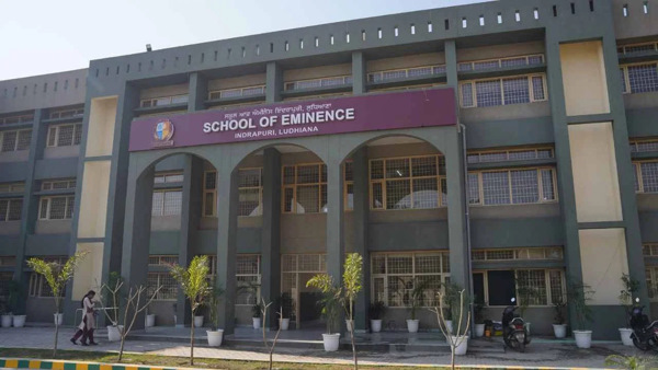 Punjab Govt School of Eminence Punjab Govt School of Eminence