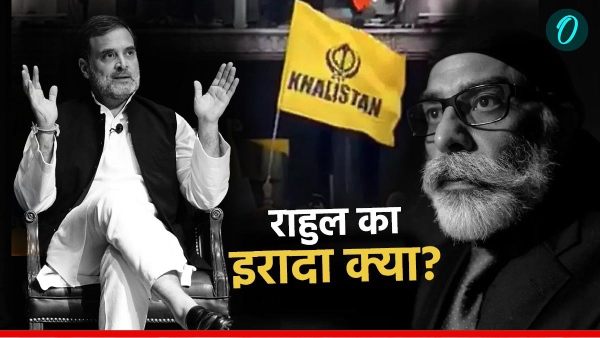 rahul gandhi on sikh