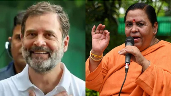 Rahul Gandhi Abhay Mudra Uma Bharti Rahul Gandhi Abhay Mudra Uma Bharti