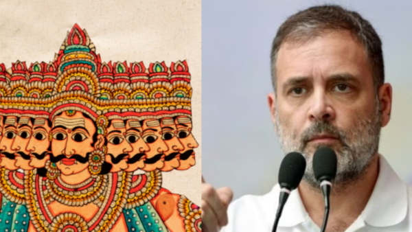 Viral Video of Ravan Chalisa