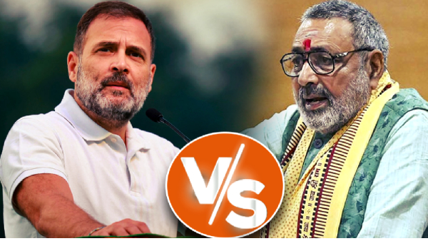 BJP Leader Giriraj Singh