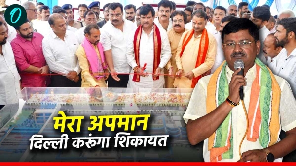 Railway Station Invitation Mayor Yogesh Satna