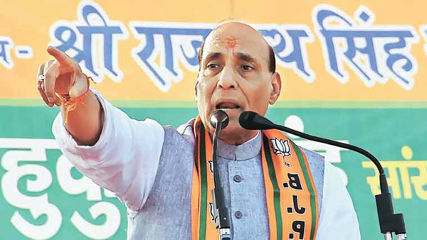 Rajnath Singh in Banihal