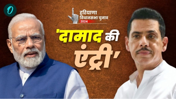 Robert Vadra targeted PM Narendra Modi