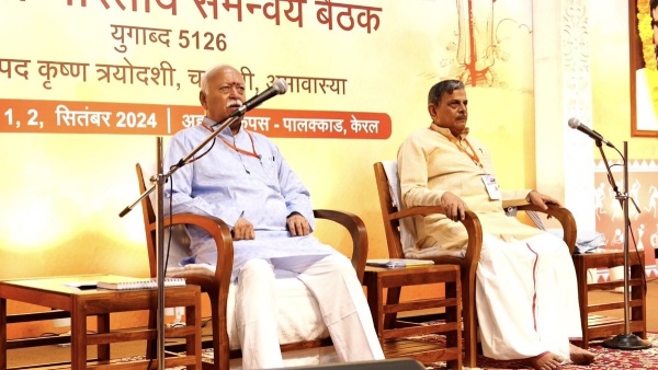 RSS On Caste Census