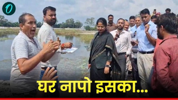satna collector video viral