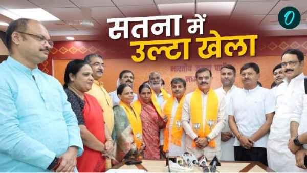 Satna councillor joins BJP