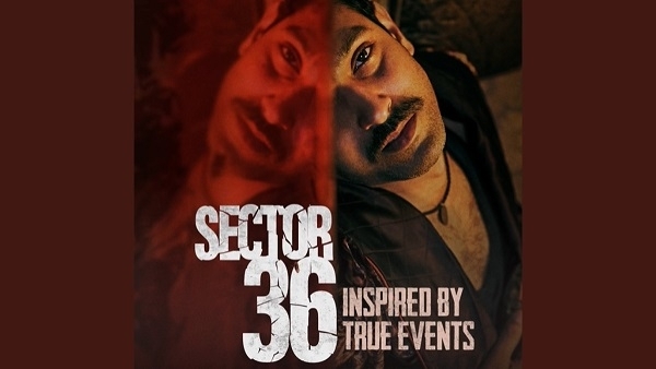 Sector 36 Film Review Sector 36 Film Review