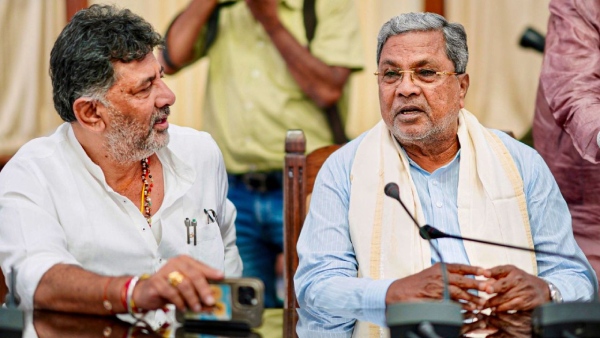 Siddaramaiah MUDA Reaction