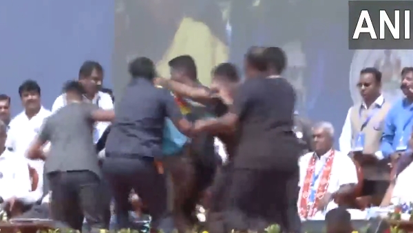 Siddaramaiah Security Breach