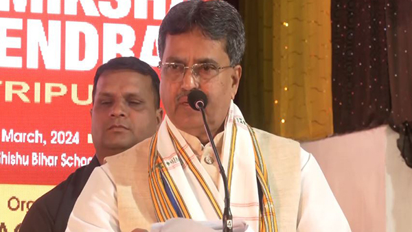 tripura private medical college