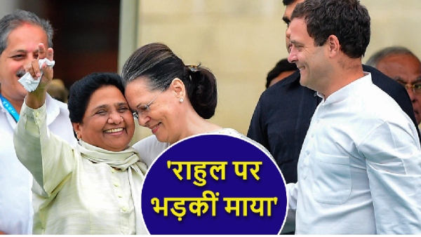 Mayawati Targets Congress Mayawati Targets Congress