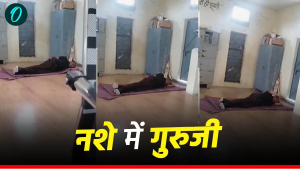 Dhar Viral Video Dhar Viral Video