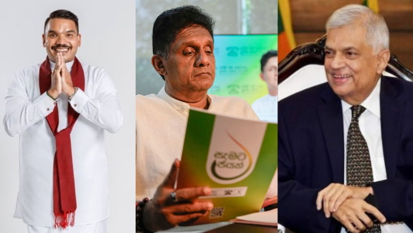sri lanka presidential election