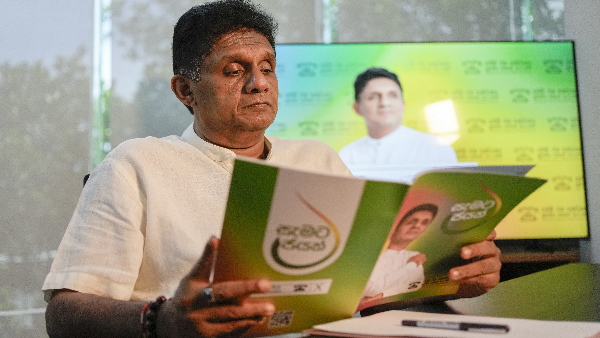 sri lanka presidential election