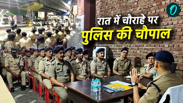 UDHAM SINGH NAGAR Police chaupal intersection ONE clock night SSP took strict steps improve policing