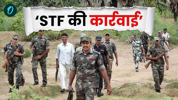 12 bounty hunters 87 most wanted and 3 Naxalites STF of Bihar Police action in the last month