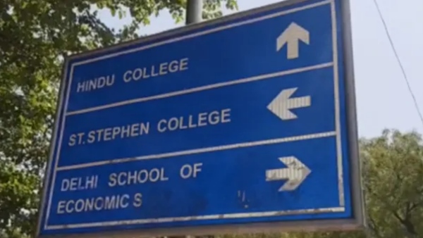 St Stephen s College