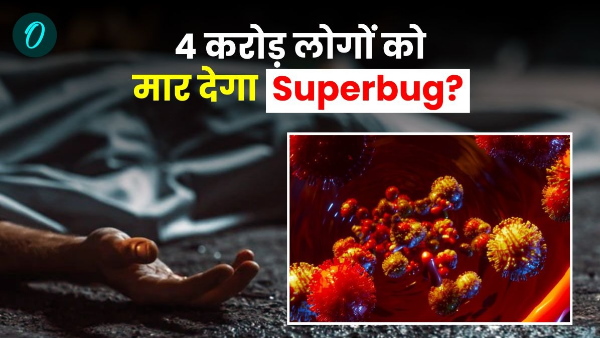 Superbug Crisis Superbug Crisis